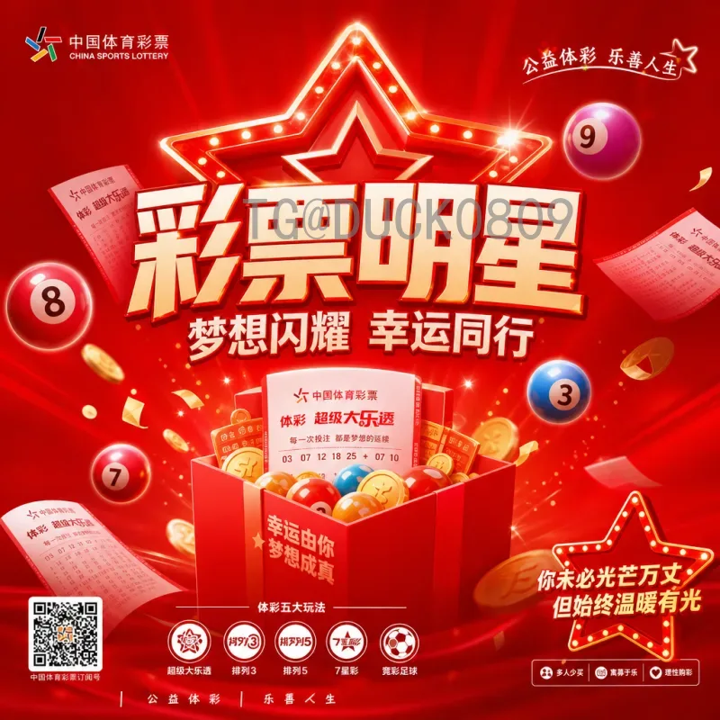 官方2026国际足联世界杯主办城市在哪里？全面解析北美三国联合承办详情